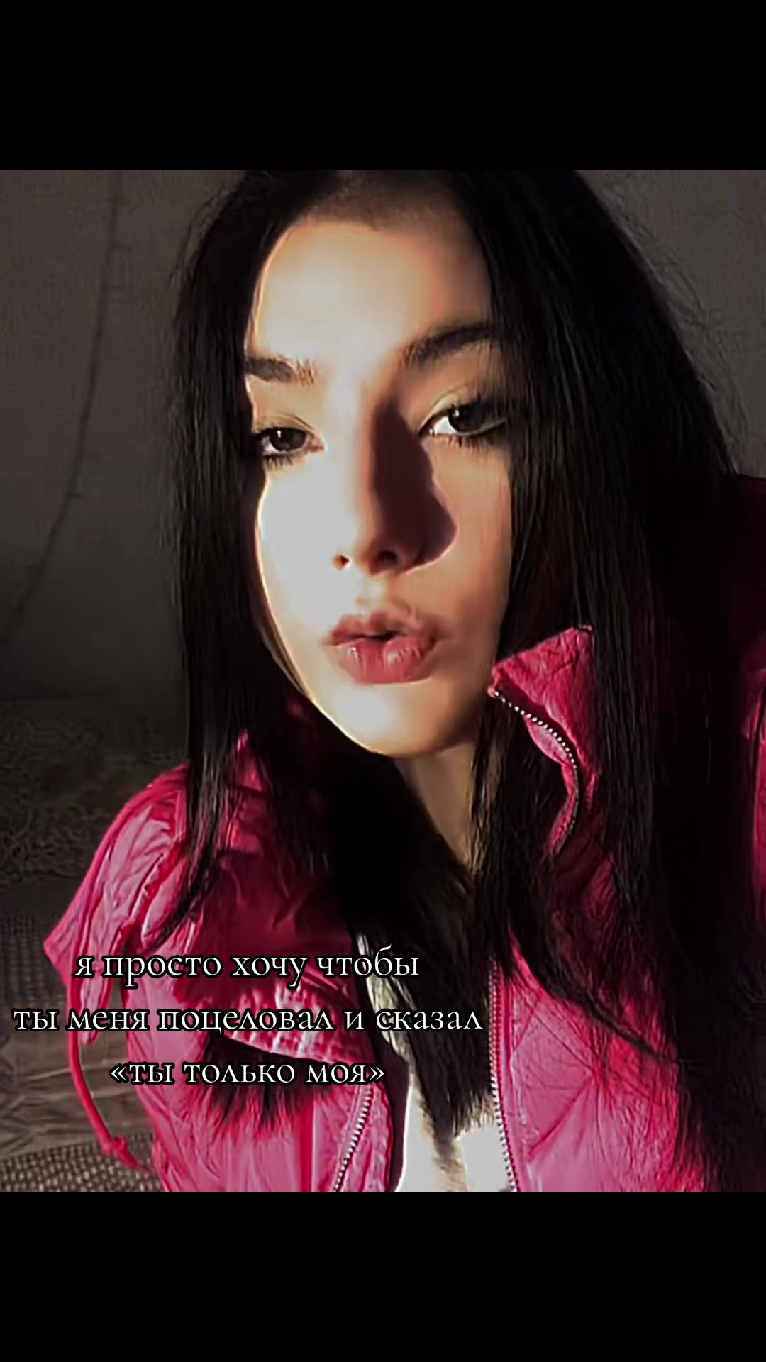 @гелечка.