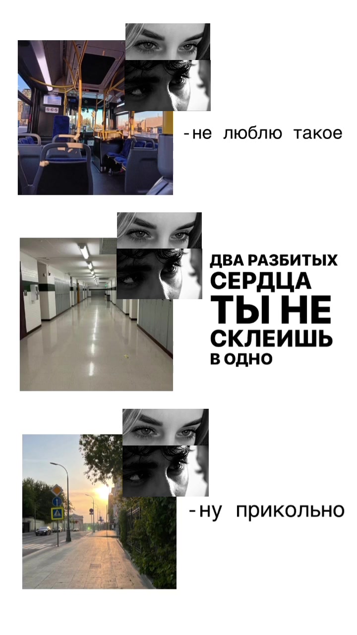 @s4lovex