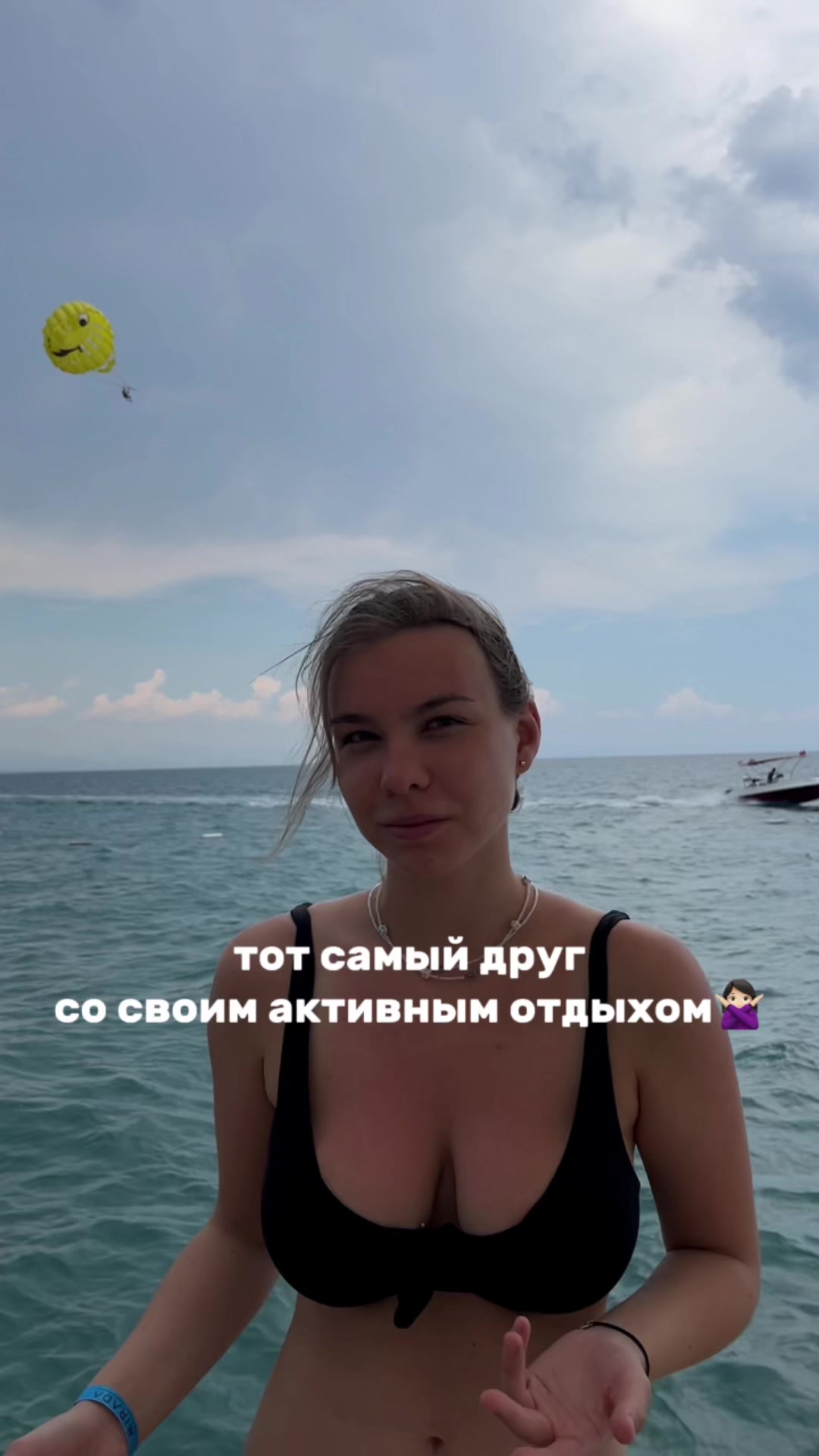 @torri