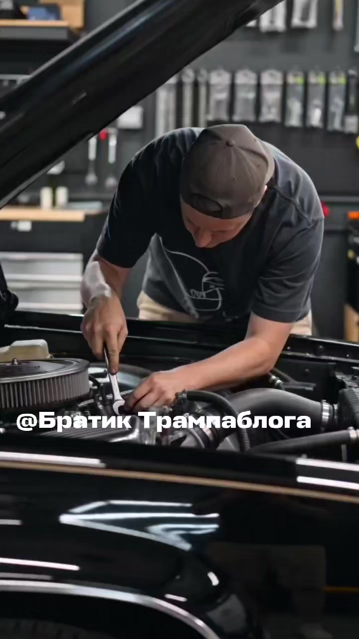 @Братик Трампоблога