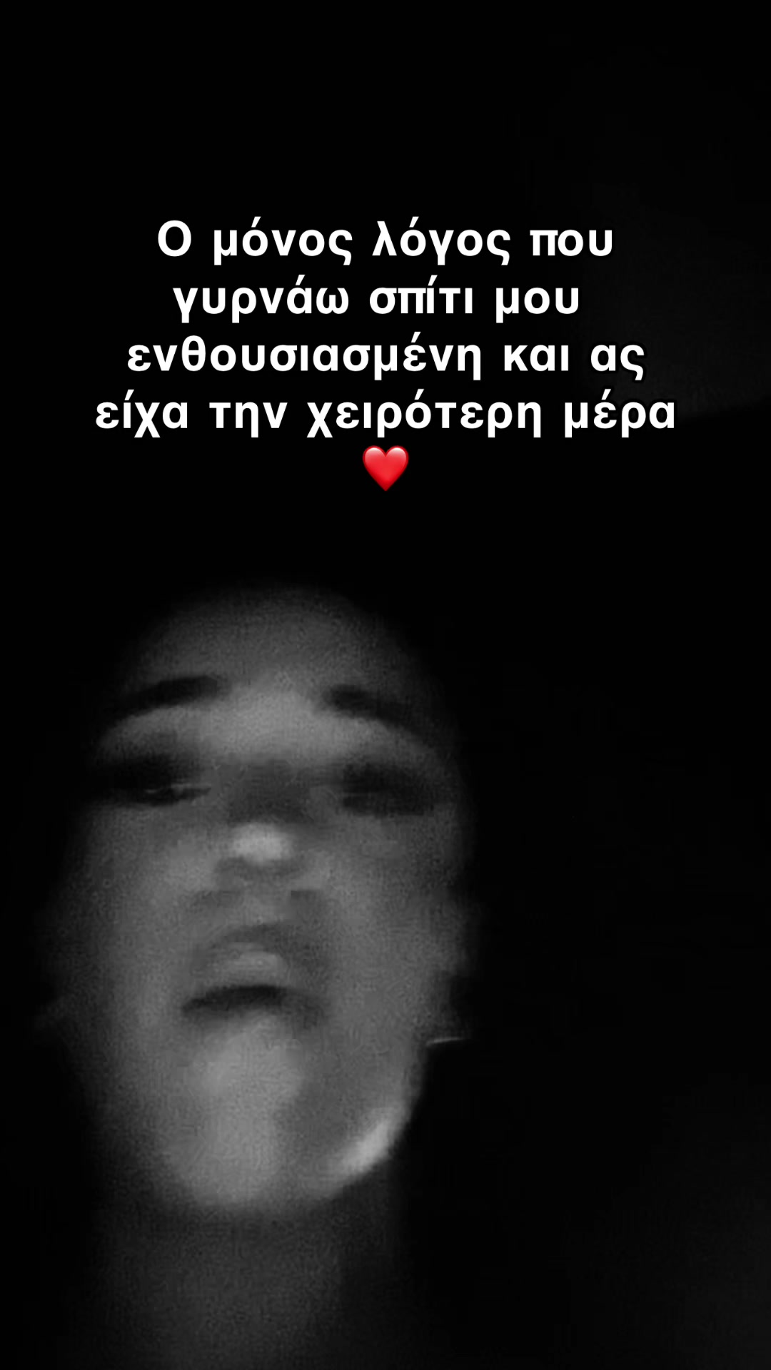 @fay