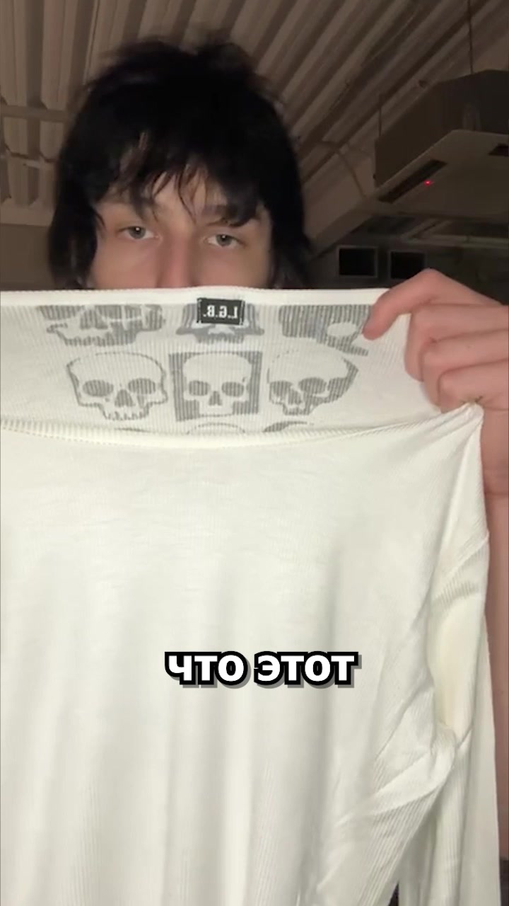 @tгк: reminiscencetg
