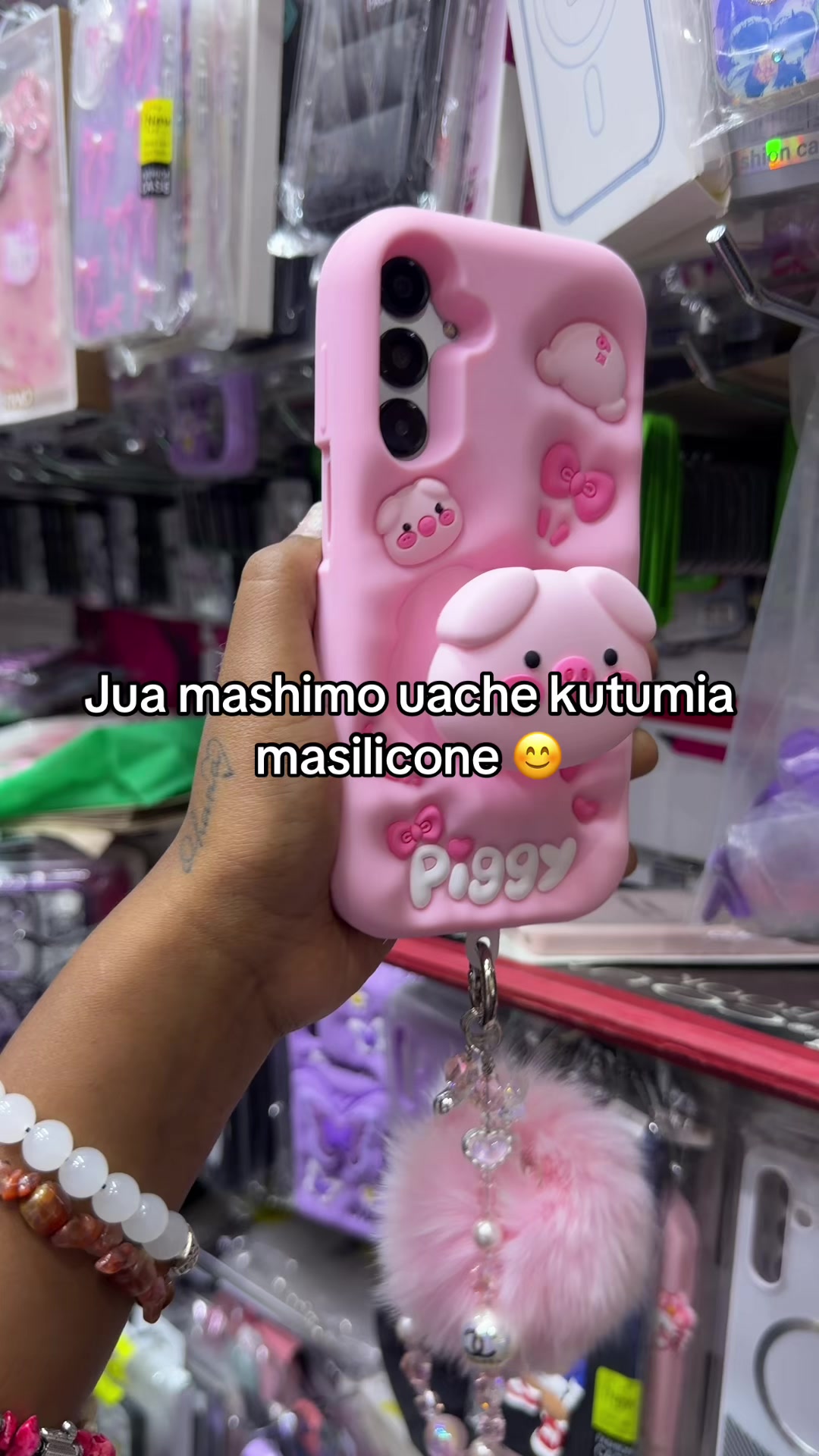 @caseshop_kenya