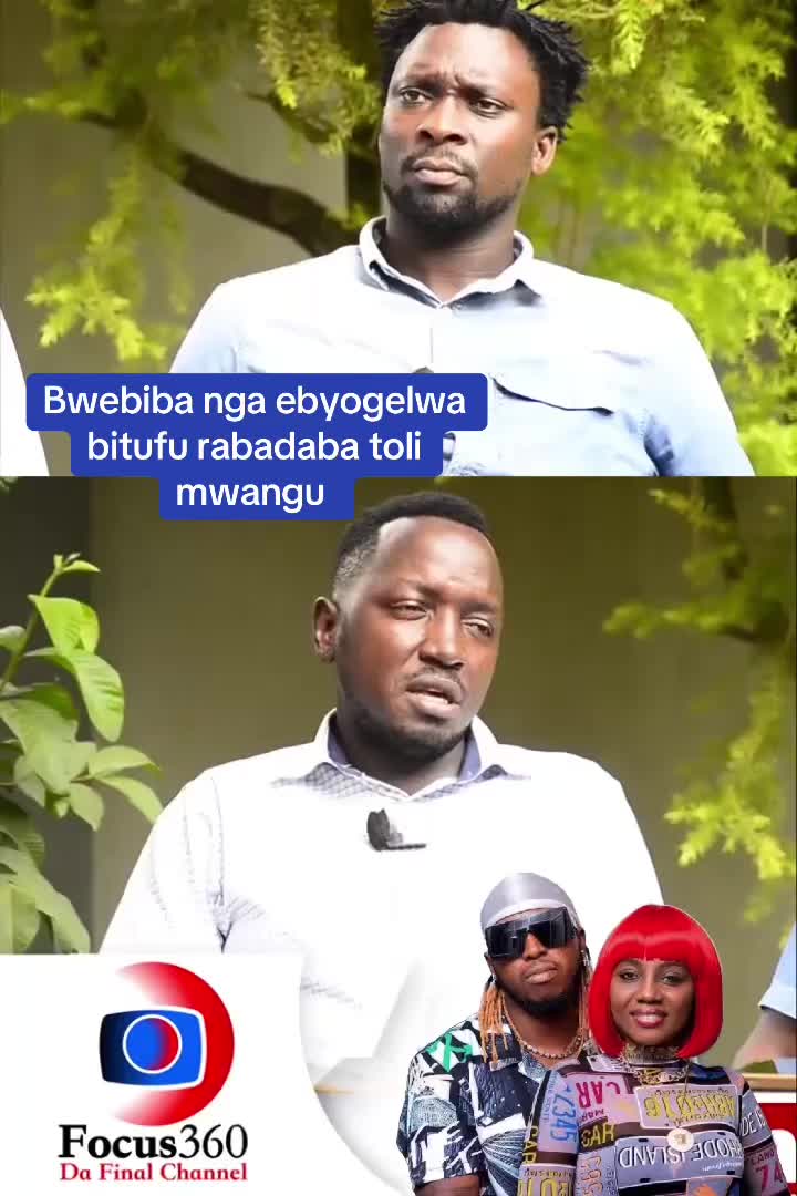 @Wayne Frank Ntambi