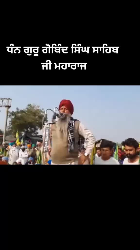 @Arjun Virk Kabaddi