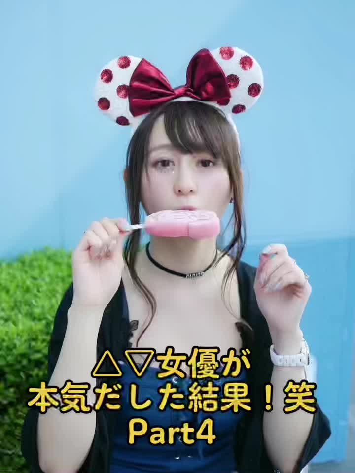 @【公式】@model_talent_gg