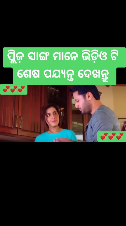@😭😭sad. subha😭😭