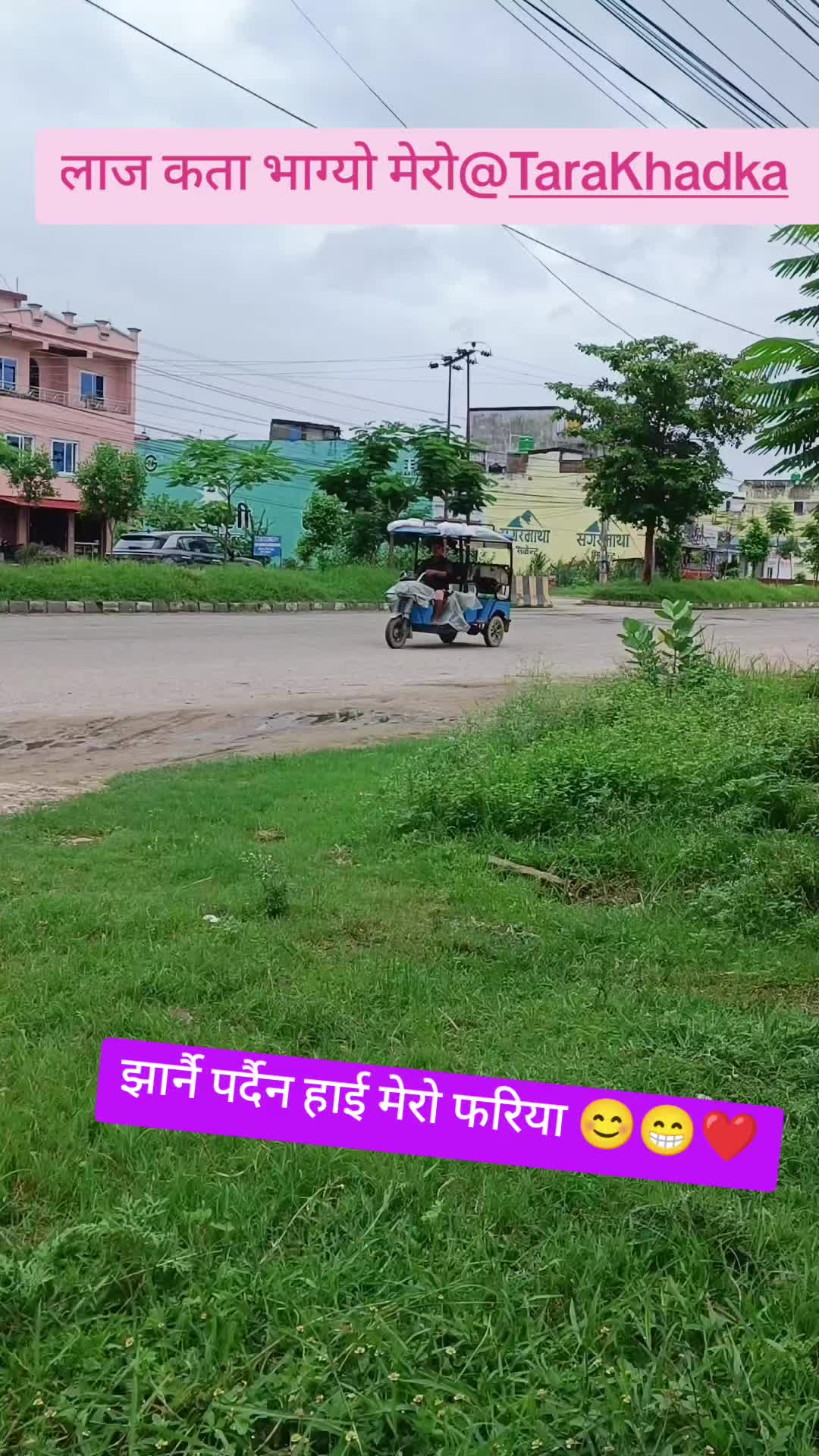 @Yamu❤️