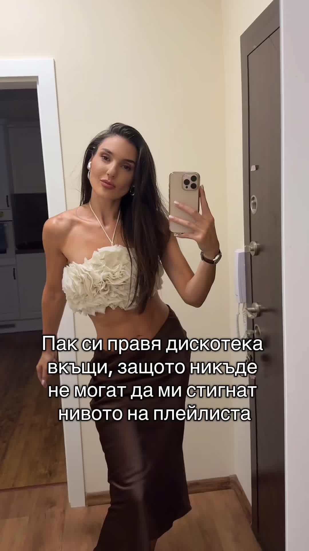 @Даяна Йорданова