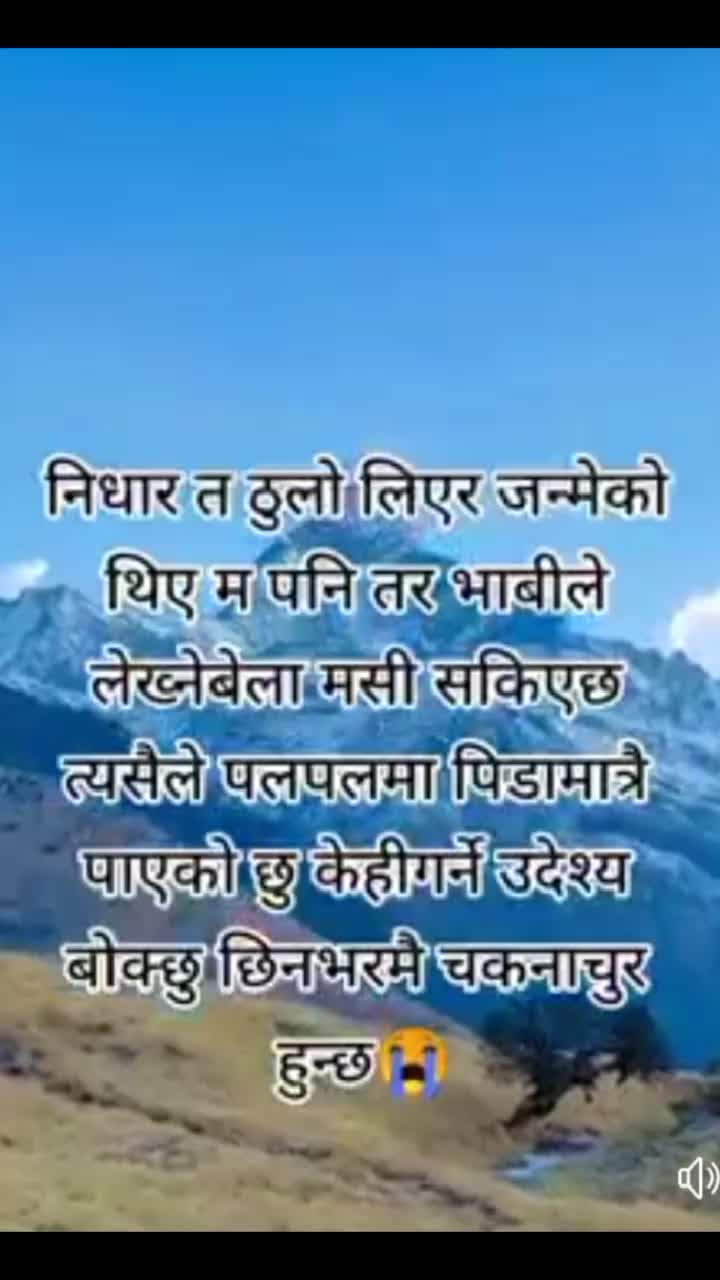 @purnashahi23