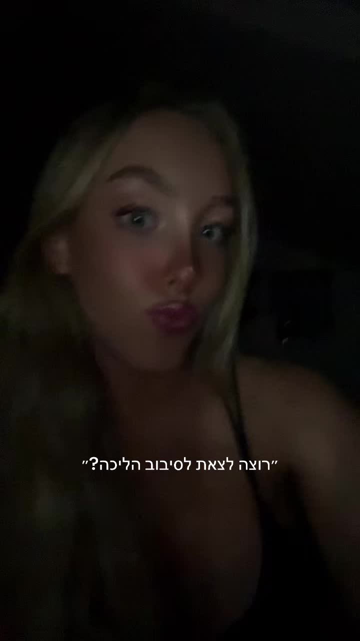 @Morag🥰