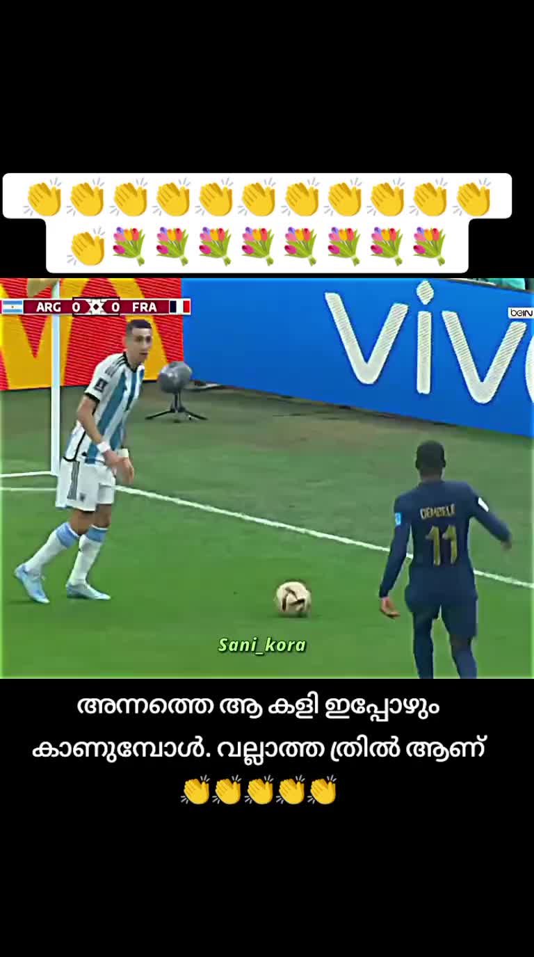 @💐🌹KALBILE JINNU 🌹💐