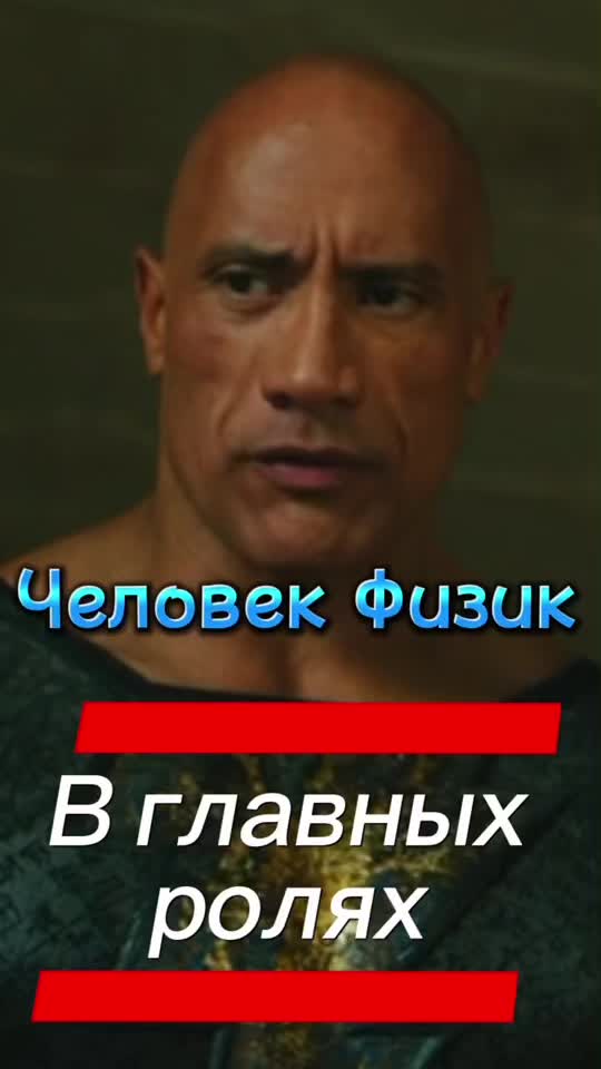 @1z1phys