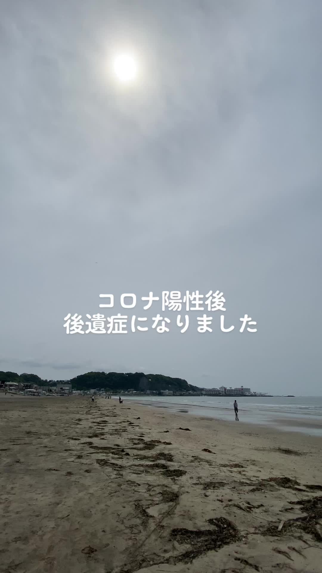 @大輔の日常