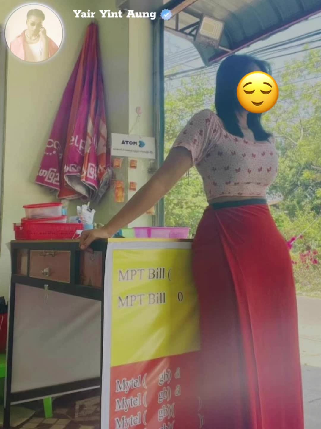@Aye Aye Aung🌿