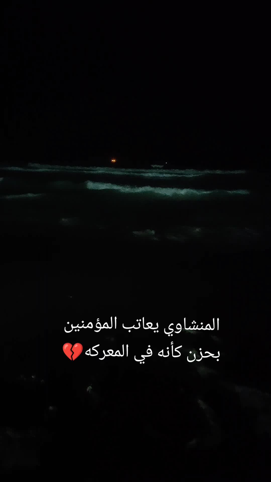 @✨حبيب_habib✨