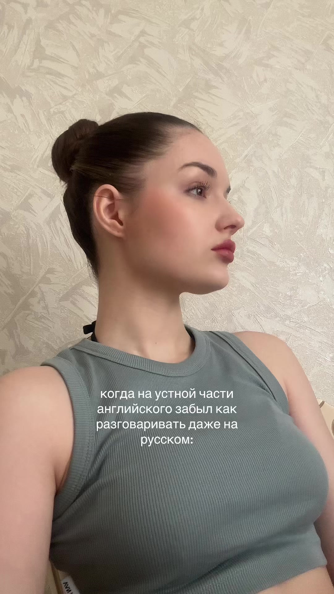 @ALEX