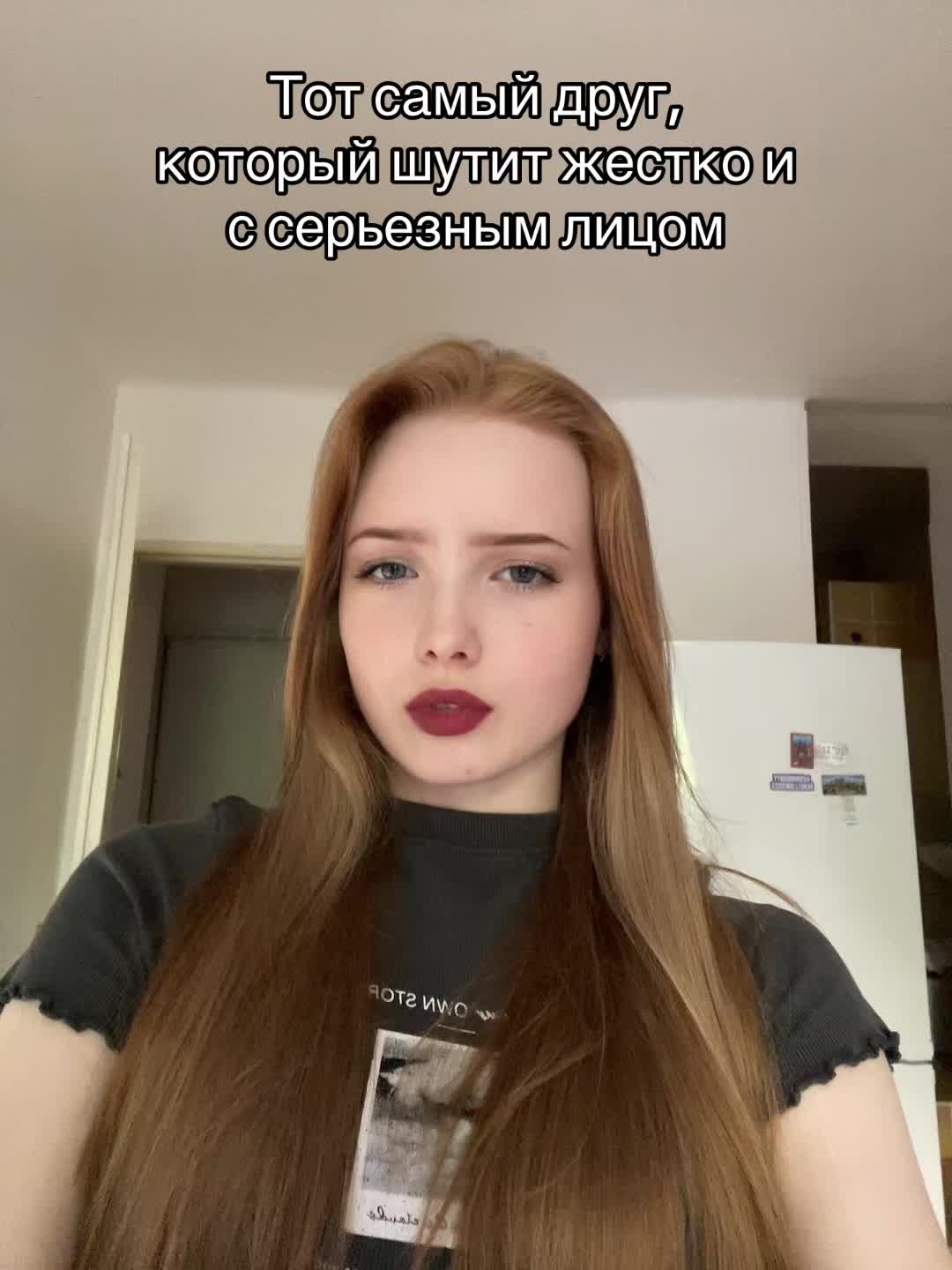 @КАТУША