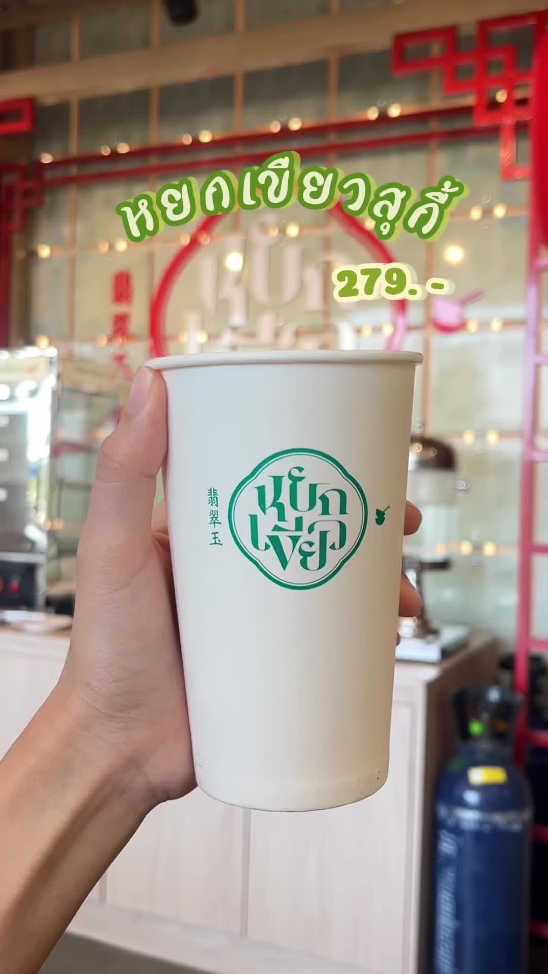 @randomfood.kkc