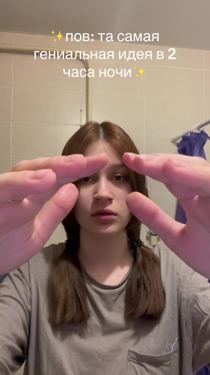 @полинчек