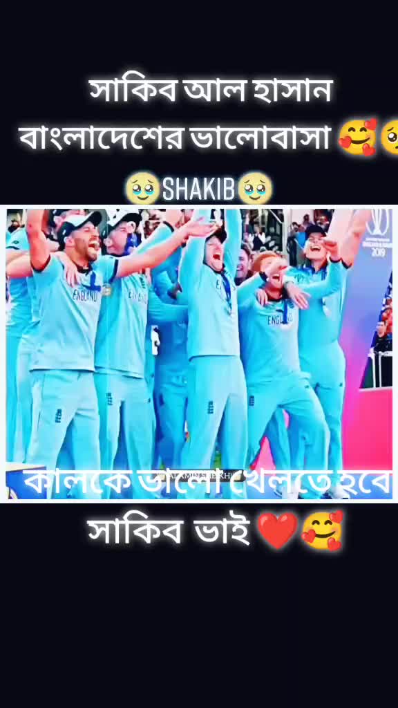 @CRICKET LOVER đ¤