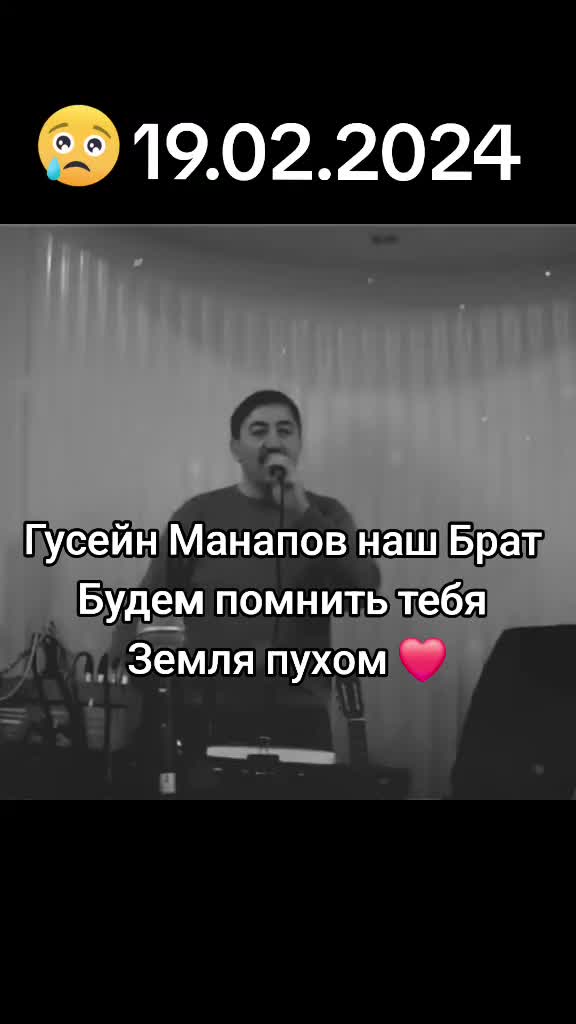 @Marik Agaev