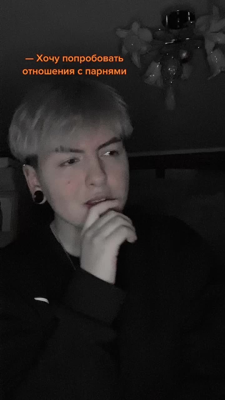 @рыцарь удачи