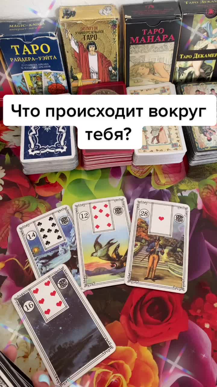 @Елена Мир