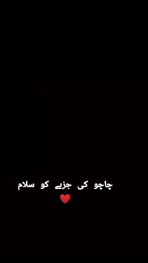 @Hidayat pti✌🇧🇫✌