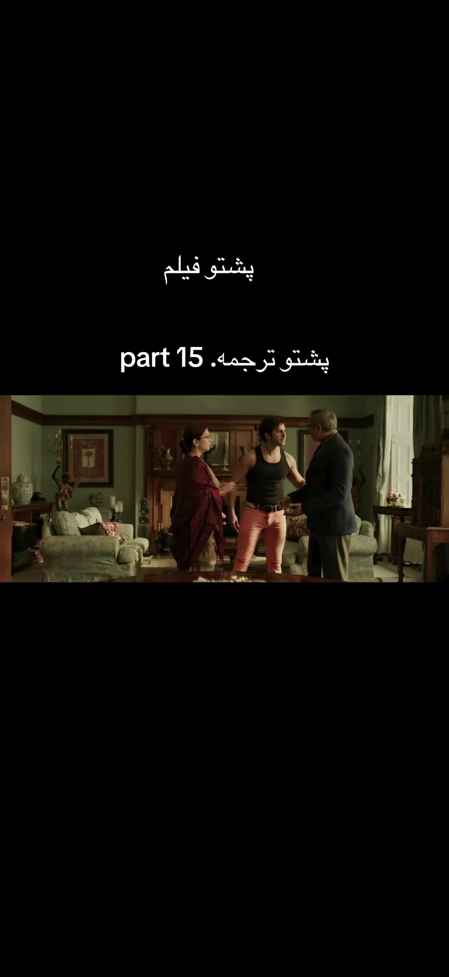 @Afghan Zabi 💔🥀