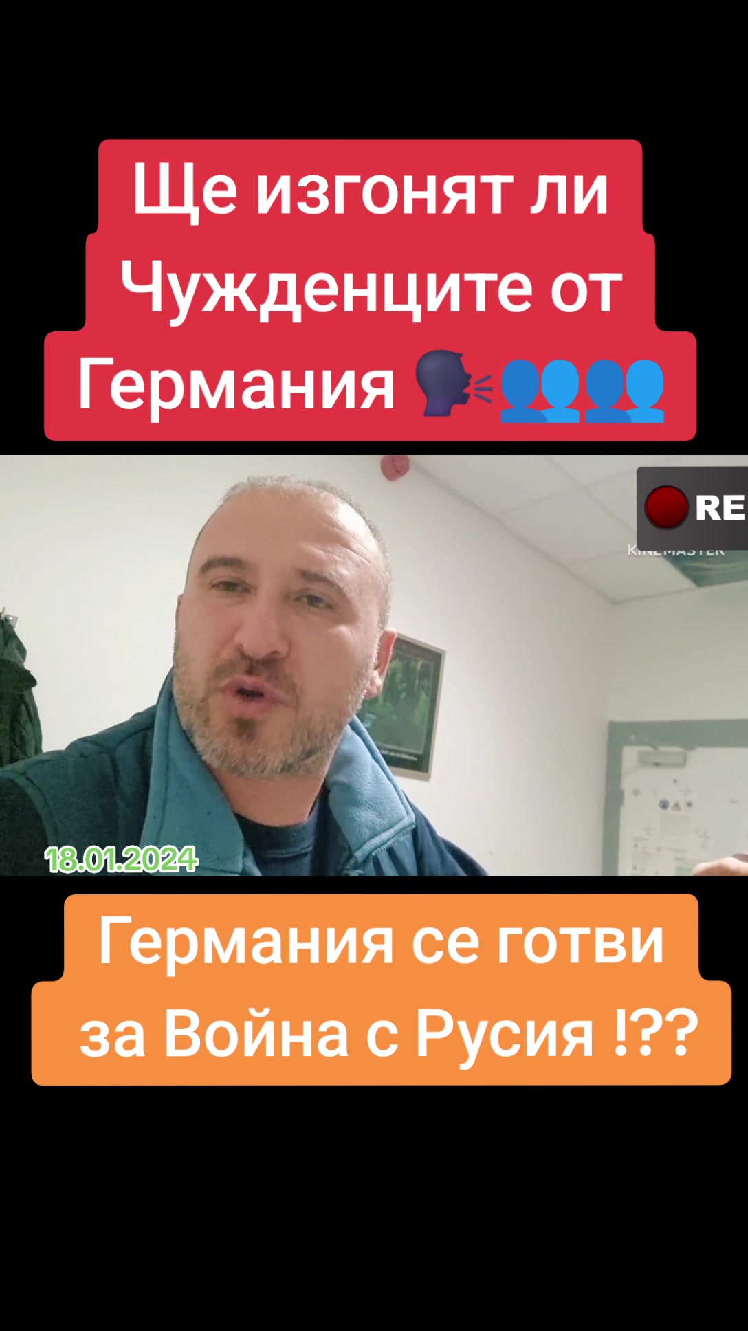 @Billy79