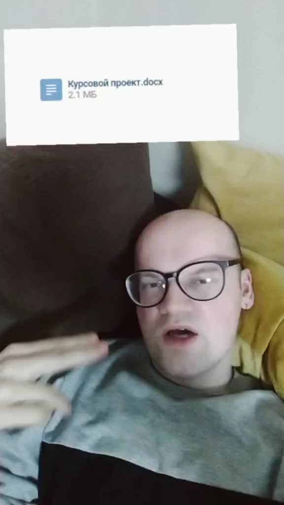 @НВ