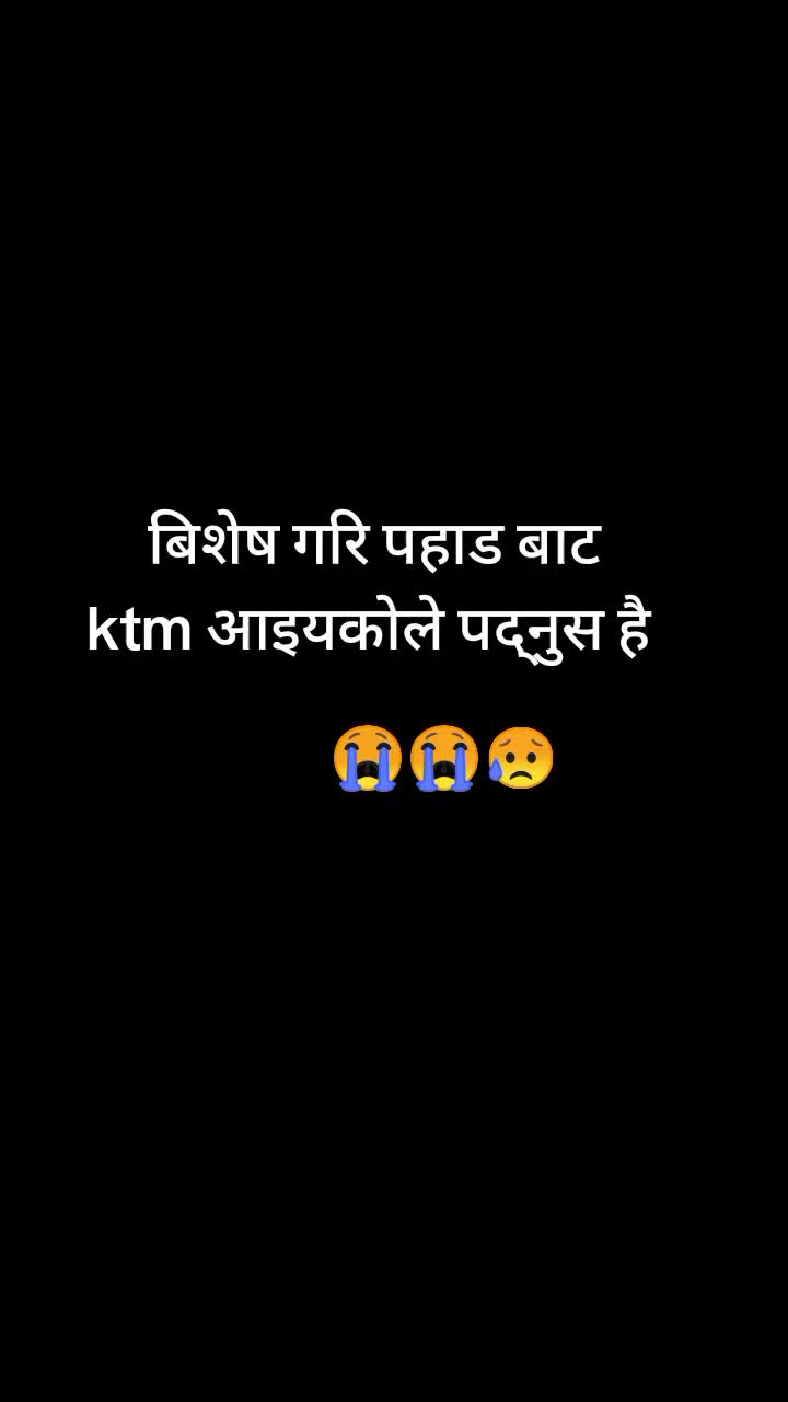 @Basanta shah