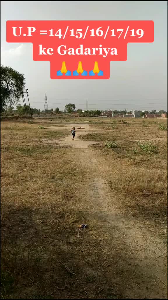 @Narendra Gadariya