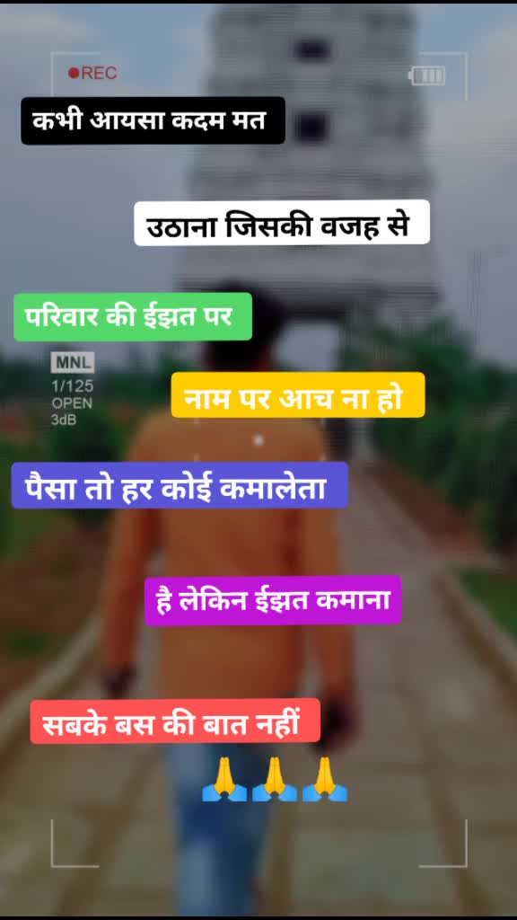 @Shailesh Murkute