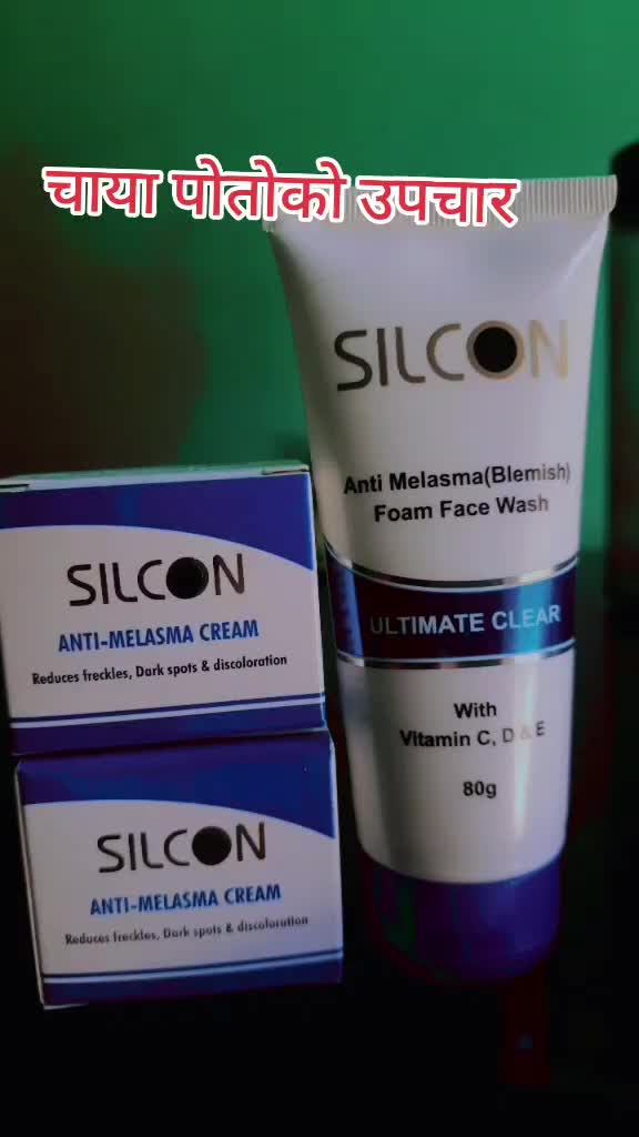@Silcon Cosmotech