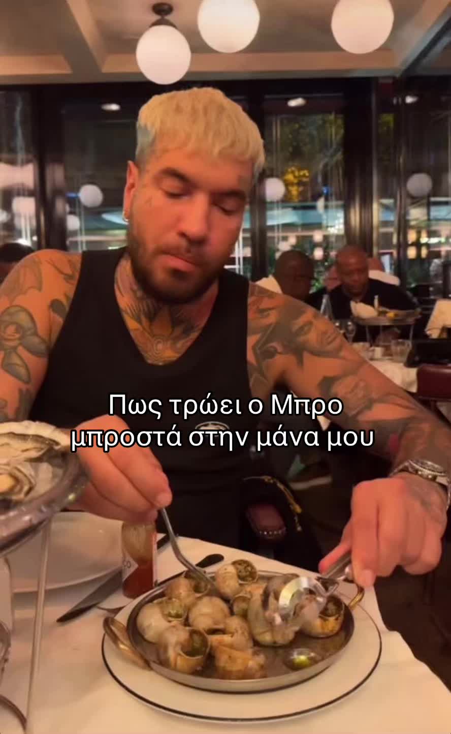 @Κυριος Φως