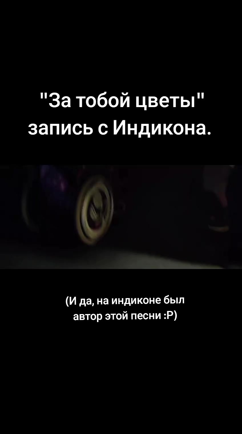@глагол