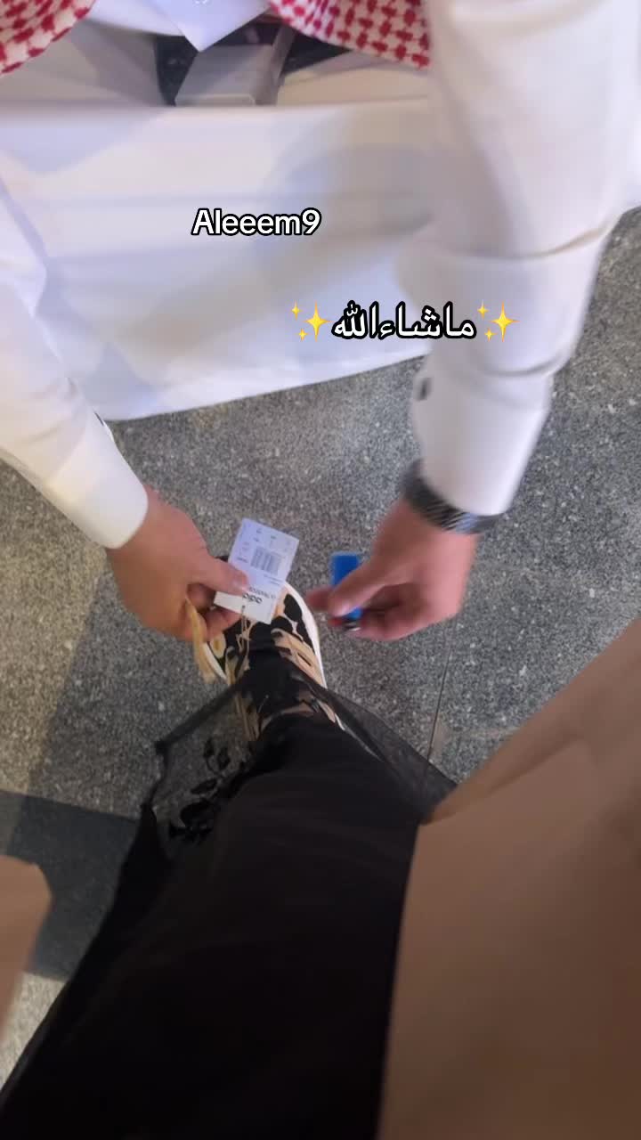 @Tabuk vibes | بلوقر رهف