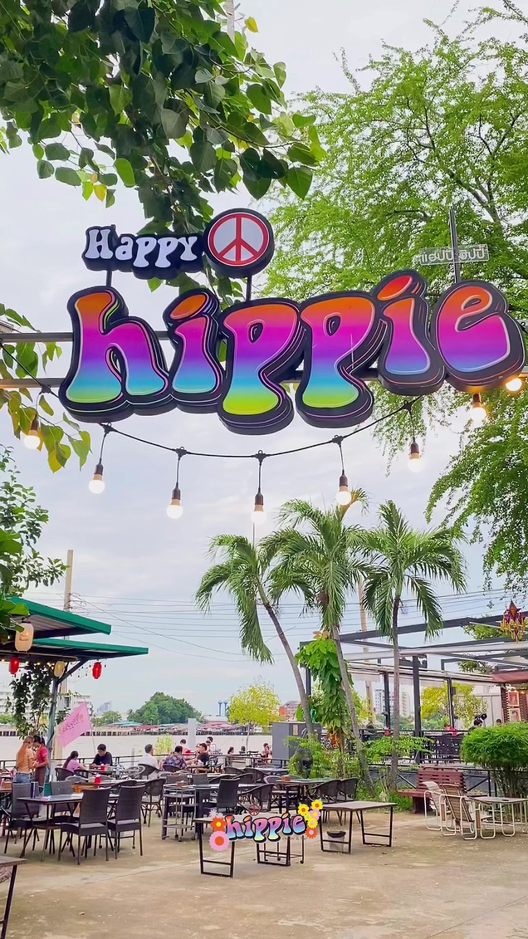 @Happy Road