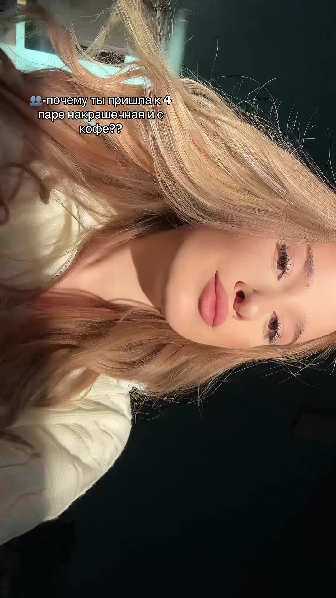 @Gavritenkova