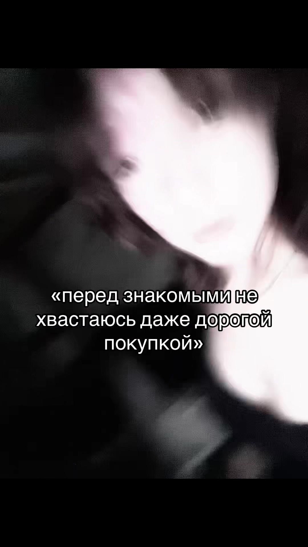 @𐌑iᥒ᧐ᥙ🛐