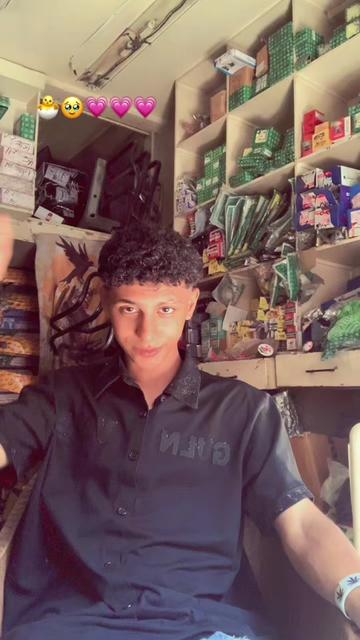 @﮼زياد ﮼شطه ﮼ 🐺