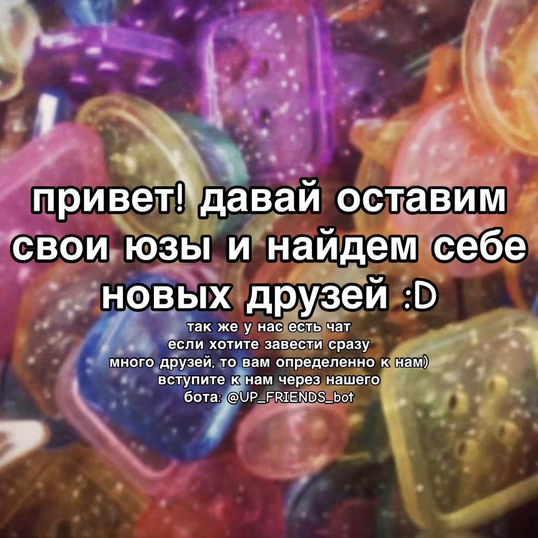 @се лянь