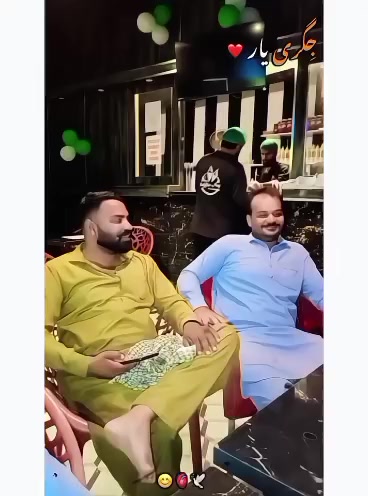 @shahbaz