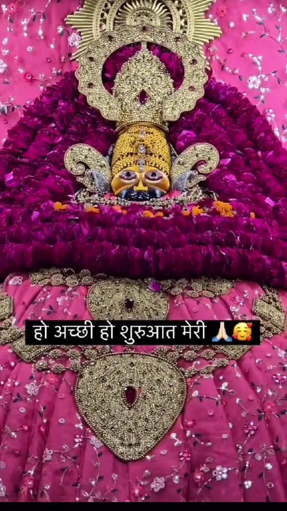 @Alone jaat💫