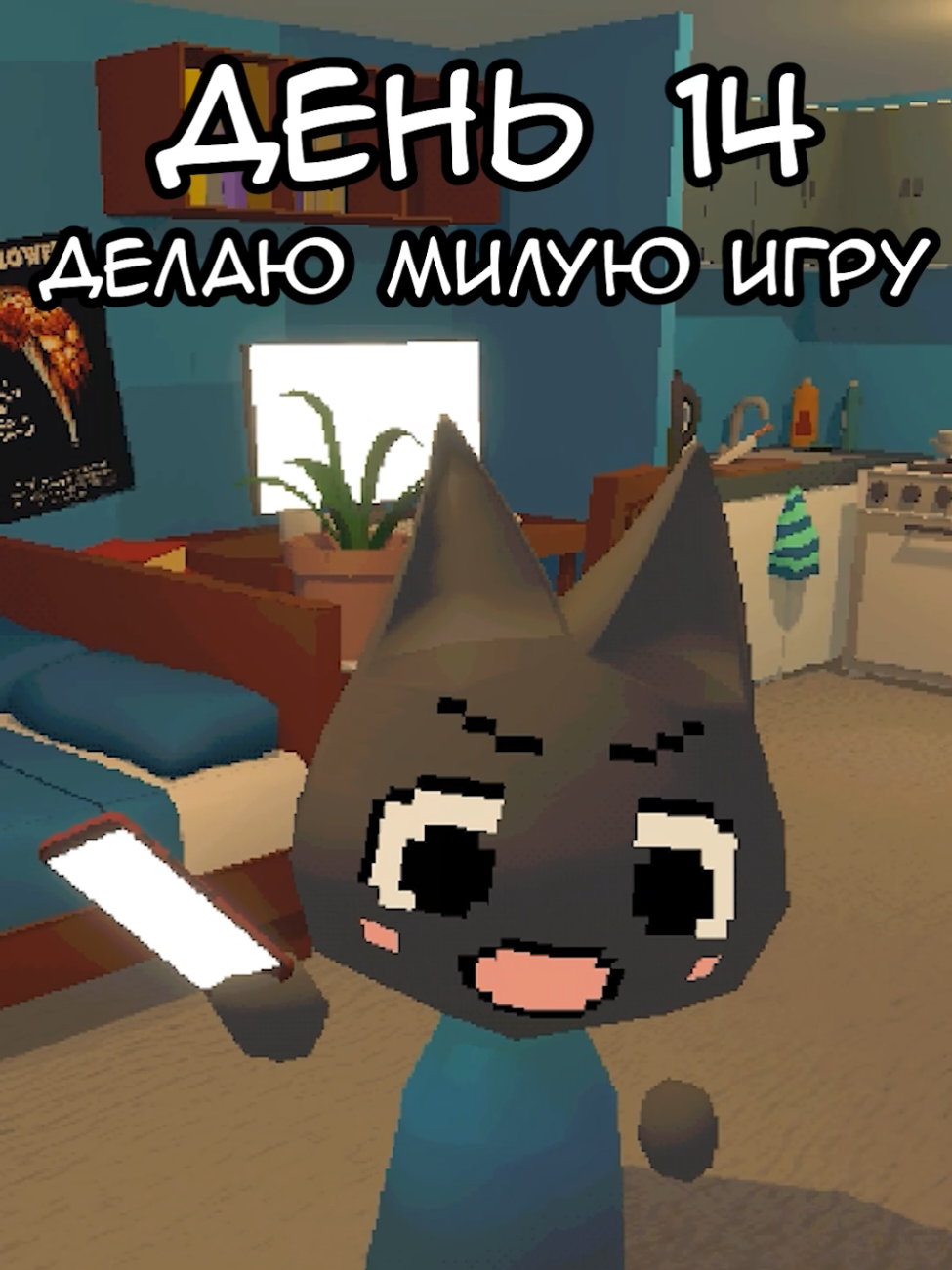 @BeetleGame