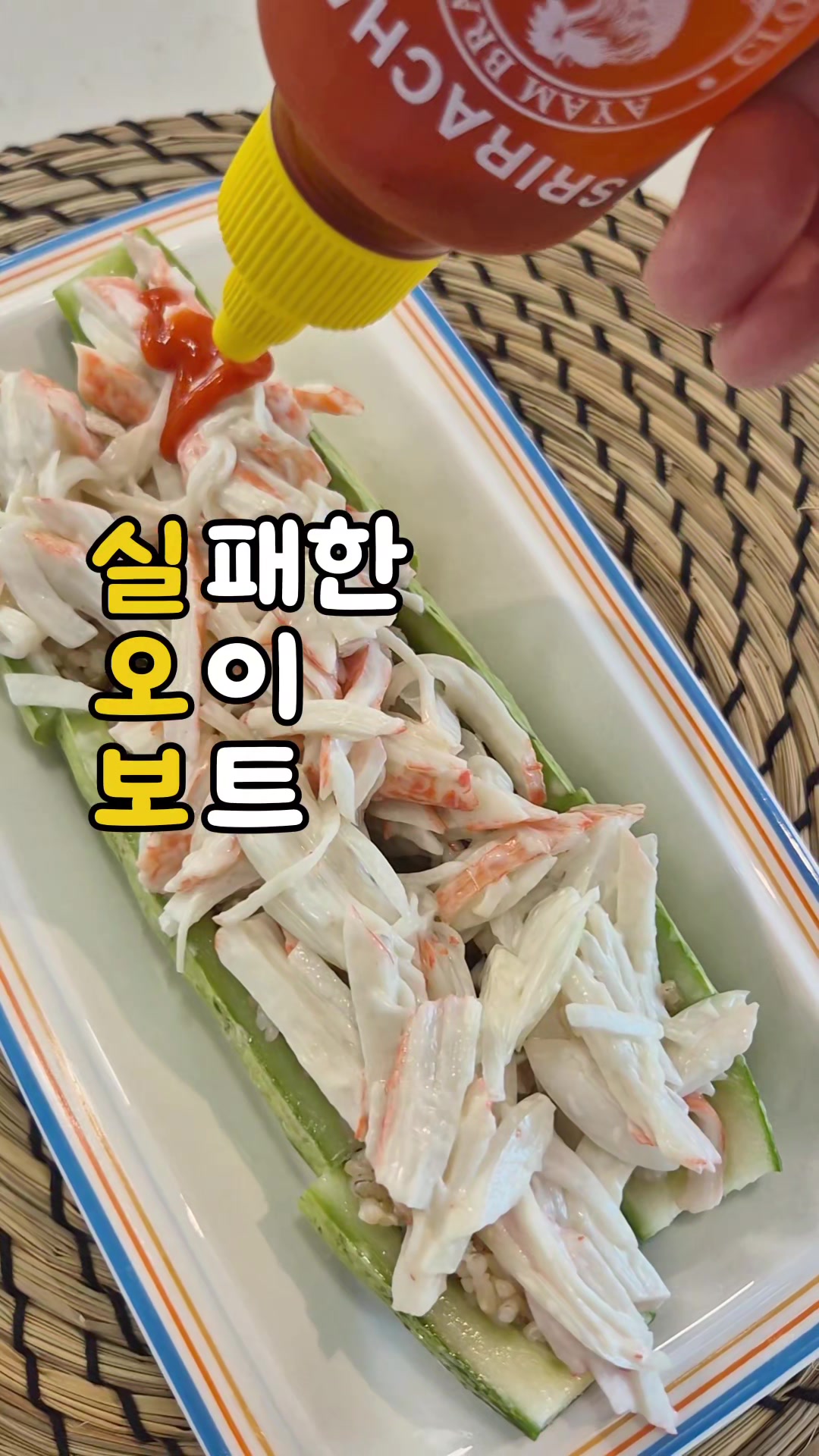 @밥밥비바
