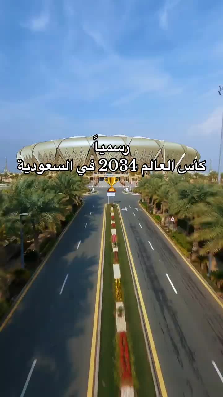 @تغطيات جدة