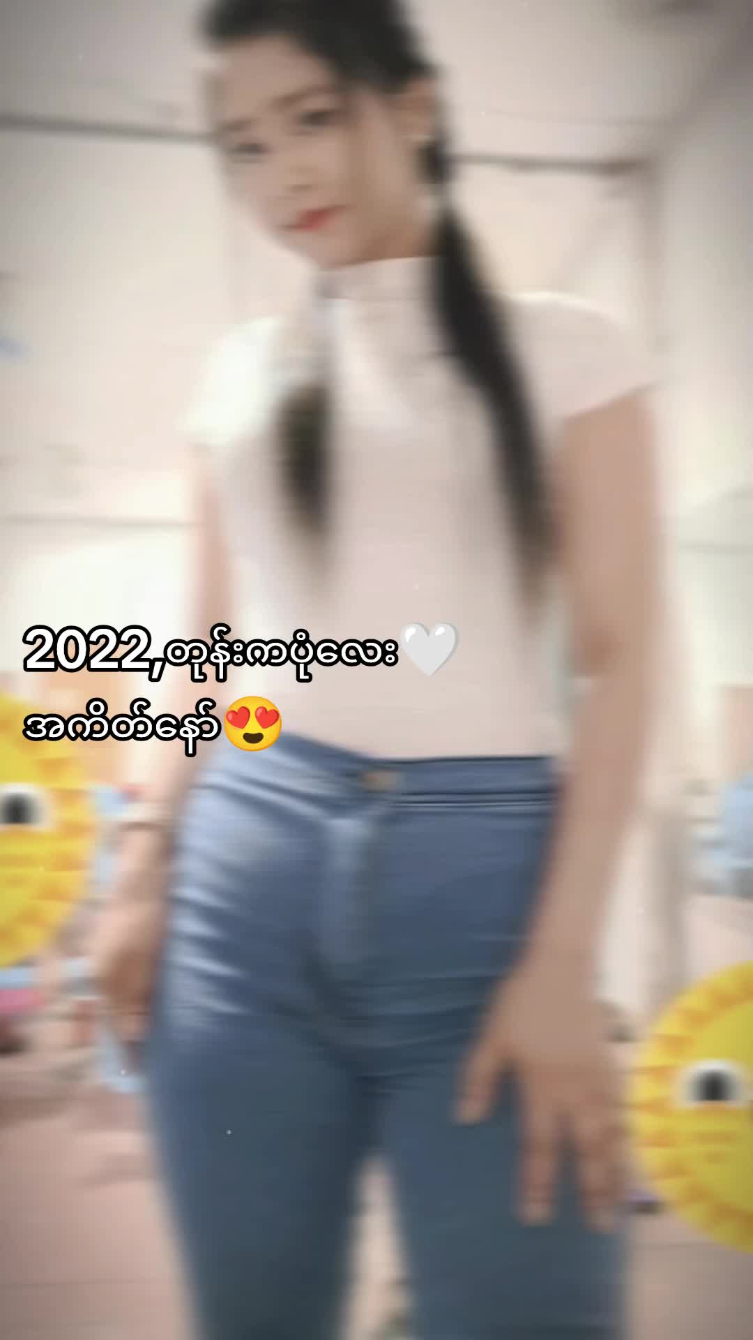 @๐๐๐ฎ๐ฒ๐ท (๐๐ฏ๐ฏ๐ฒ๐ฌ๐ฒ๐ช๐ต)